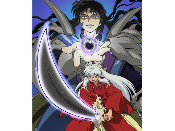 Tooi Michi no Saki de, Inuyasha ED 11 (Final Act)