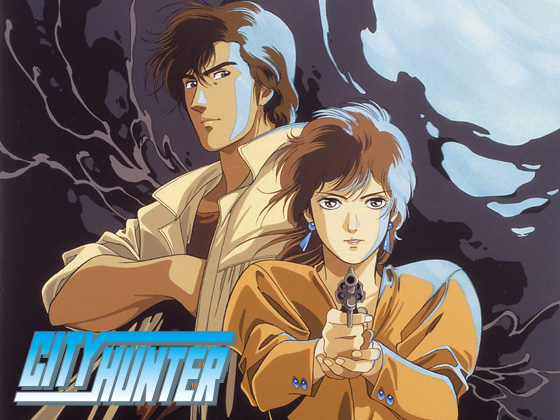 City Hunter シティーハンター 城市獵人 Ytv Program Catalogue