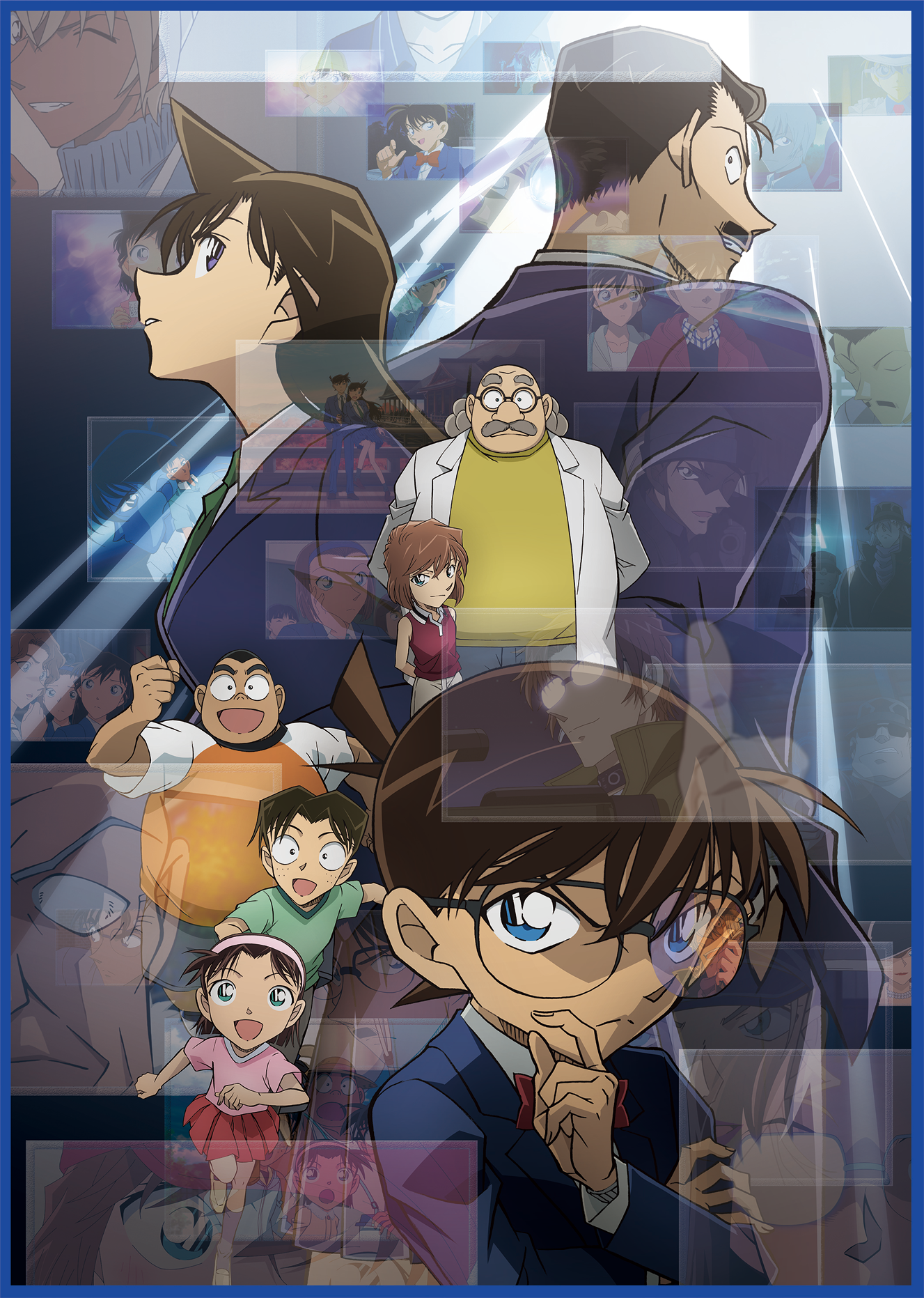 Detective Conan ytv Program Catalogue